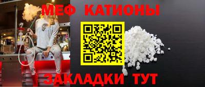 a pvp Кунгур