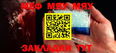бутик Кумертау