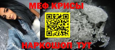 a pvp Кунгур