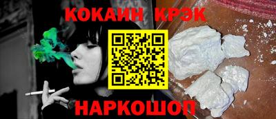 бутик Кумертау