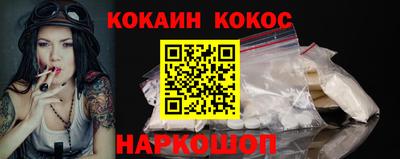 a pvp Кунгур