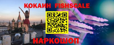 a pvp Кунгур