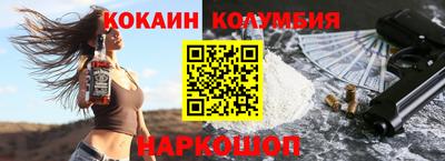 бутик Кумертау