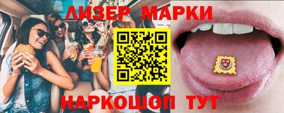 наркотики Кулебаки