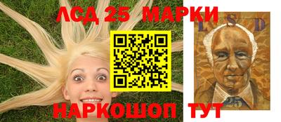 a pvp Кунгур