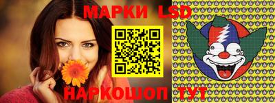 a pvp Кунгур