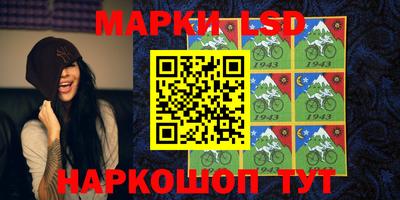 a pvp Кунгур