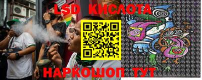 a pvp Кунгур