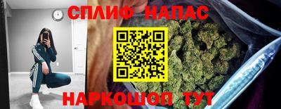 бутик Кумертау
