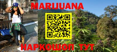 наркотики Кулебаки