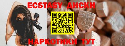 a pvp Кунгур