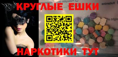 наркотики Кулебаки