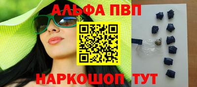 наркотики Кулебаки