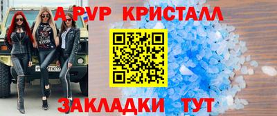 наркотики Кулебаки