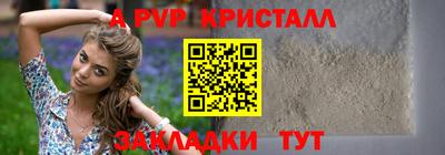 наркотики Кулебаки