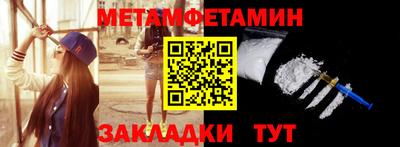 a pvp Кунгур