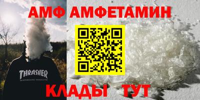 наркотики Кулебаки