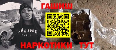 мефедрон VHQ Кохма