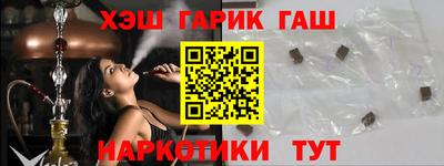 a pvp Кунгур