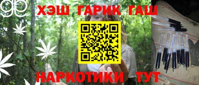a pvp Кунгур