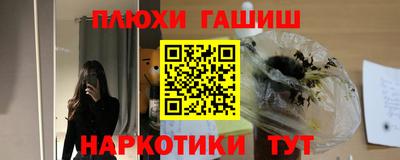 a pvp Кунгур
