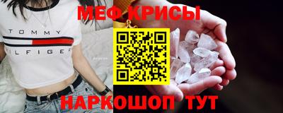 a pvp Кунгур