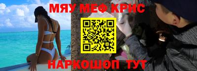 a pvp Кунгур