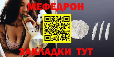 a pvp Кунгур