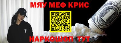 бутик Кумертау